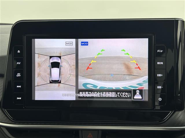 ノート X 純正9インチナビ 全方位カメラ LEDヘッドライト ETC2.0 デジタルインナーミラー ブラインドスポットモニター コーナーセンサー オートハイビーム アイドリングストップ Bluetooth(3枚目)