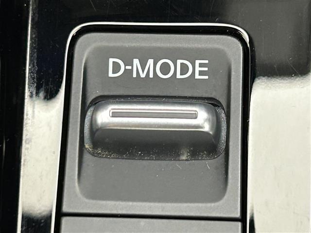 ノート X 純正9インチナビ 全方位カメラ LEDヘッドライト ETC2.0 デジタルインナーミラー ブラインドスポットモニター コーナーセンサー オートハイビーム アイドリングストップ Bluetooth(26枚目)