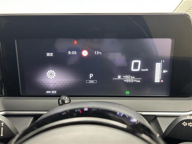 ノート X 純正9インチナビ 全方位カメラ LEDヘッドライト ETC2.0 デジタルインナーミラー ブラインドスポットモニター コーナーセンサー オートハイビーム アイドリングストップ Bluetooth(30枚目)