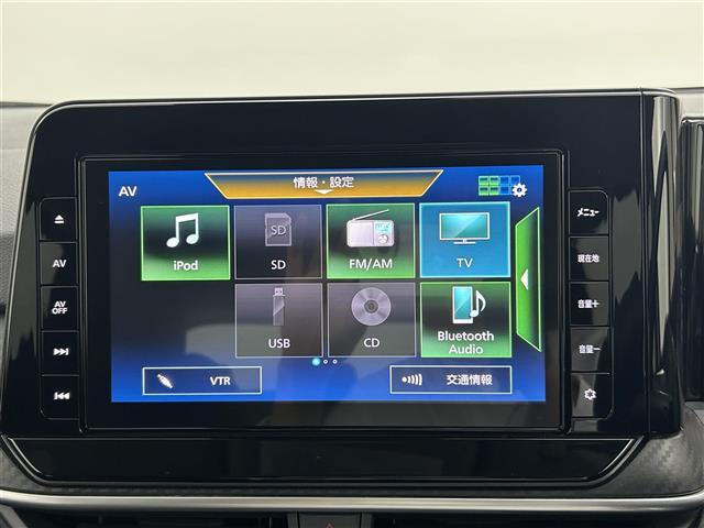 ノート X 純正9インチナビ 全方位カメラ LEDヘッドライト ETC2.0 デジタルインナーミラー ブラインドスポットモニター コーナーセンサー オートハイビーム アイドリングストップ Bluetooth(31枚目)