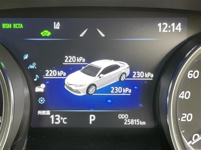 カムリ G モデリスタエアロ パノラミックビューモニター 純正9インチディスプレイオーディオ レーダークルーズコントロール ブラインドスポットモニター パワーシート 前後ドライブレコーダー 純正アルミ 衝突軽減(30枚目)