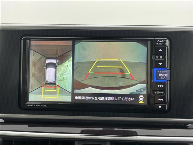 キャスト スタイル G ターボ VS SAIII 純正ナビ パノラマモニター シートヒーター 衝突軽減ブレーキ 前後ドライブレコーダー ETC オートLEDヘッドライト オートハイビーム フルセグTV 純正フロアマット レーンキープアシスト USB(3枚目)