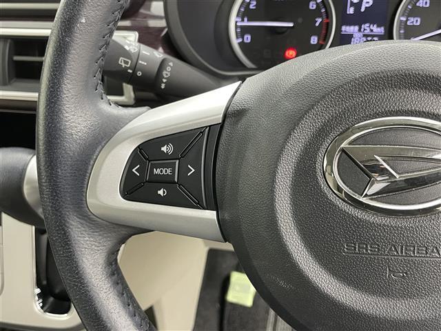 キャスト スタイル G ターボ VS SAIII 純正ナビ パノラマモニター シートヒーター 衝突軽減ブレーキ 前後ドライブレコーダー ETC オートLEDヘッドライト オートハイビーム フルセグTV 純正フロアマット レーンキープアシスト USB(30枚目)