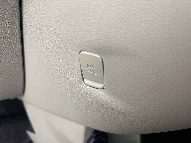 キャスト スタイル G ターボ VS SAIII 純正ナビ パノラマモニター シートヒーター 衝突軽減ブレーキ 前後ドライブレコーダー ETC オートLEDヘッドライト オートハイビーム フルセグTV 純正フロアマット レーンキープアシスト USB(43枚目)