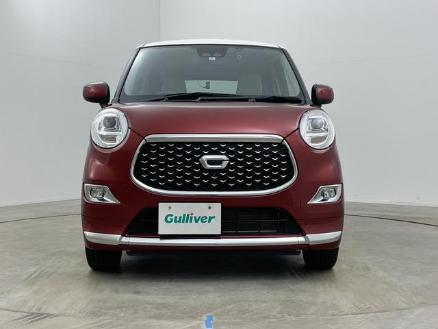 キャスト スタイル G ターボ VS SAIII 純正ナビ パノラマモニター シートヒーター 衝突軽減ブレーキ 前後ドライブレコーダー ETC オートLEDヘッドライト オートハイビーム フルセグTV 純正フロアマット レーンキープアシスト USB(61枚目)