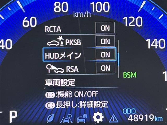 �y�^�]�ȑ��암�z�w�^�]�Ȏ��ӂ̑����x�̉摜�ɂȂ�܂��B���K�ȃh���C�u���y���ނ��߂̋@�\����������Ă��܂��I�^�]�Ȃ���G���̂Ŏg���₷���ł��I