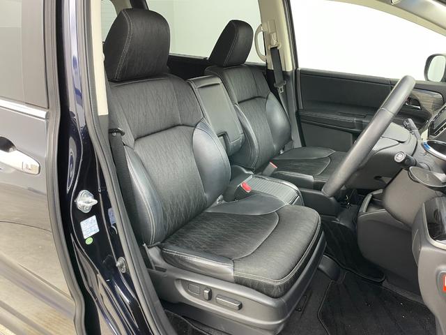 オデッセイハイブリッド ハイブリッド 純正ナビ 全方位カメラ 100V電源 両側パワースライドドア 衝突軽減ブレーキ レーダークルーズコントロール ブラインドスポットモニター パワーシート ビルトインETC LEDヘッドライト HDMI(51枚目)