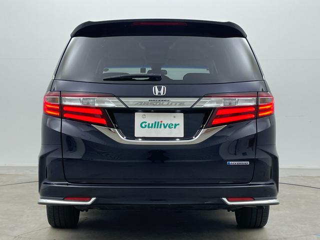 オデッセイハイブリッド ハイブリッド 純正ナビ 全方位カメラ 100V電源 両側パワースライドドア 衝突軽減ブレーキ レーダークルーズコントロール ブラインドスポットモニター パワーシート ビルトインETC LEDヘッドライト HDMI(71枚目)