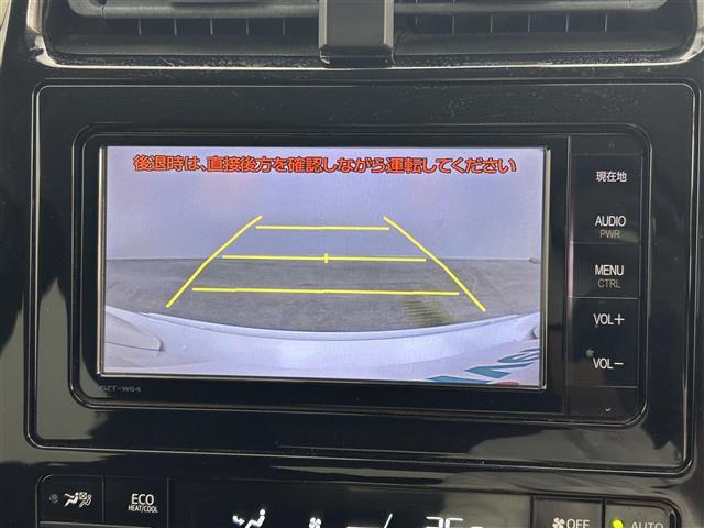 プリウス A 社外エアロ 純正ナビ バックカメラ アドバンスドパーク ヘッドアップディスプレイ トヨタセーフティーセンス ETC ドライブレコーダー 革巻きステアリング LEDヘッドライト フォグライト BSM(3枚目)