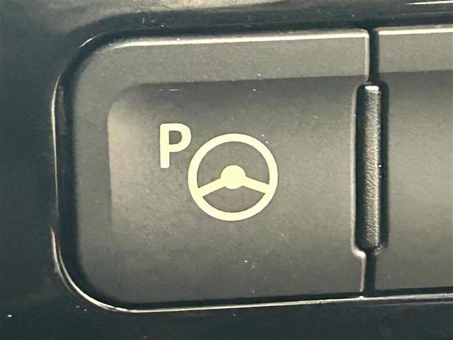 プリウス A 社外エアロ 純正ナビ バックカメラ アドバンスドパーク ヘッドアップディスプレイ トヨタセーフティーセンス ETC ドライブレコーダー 革巻きステアリング LEDヘッドライト フォグライト BSM(5枚目)