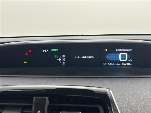 プリウス A 社外エアロ 純正ナビ バックカメラ アドバンスドパーク ヘッドアップディスプレイ トヨタセーフティーセンス ETC ドライブレコーダー 革巻きステアリング LEDヘッドライト フォグライト BSM(30枚目)