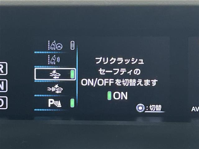 プリウス A 社外エアロ 純正ナビ バックカメラ アドバンスドパーク ヘッドアップディスプレイ トヨタセーフティーセンス ETC ドライブレコーダー 革巻きステアリング LEDヘッドライト フォグライト BSM(31枚目)