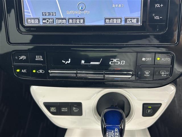 プリウス A 社外エアロ 純正ナビ バックカメラ アドバンスドパーク ヘッドアップディスプレイ トヨタセーフティーセンス ETC ドライブレコーダー 革巻きステアリング LEDヘッドライト フォグライト BSM(33枚目)