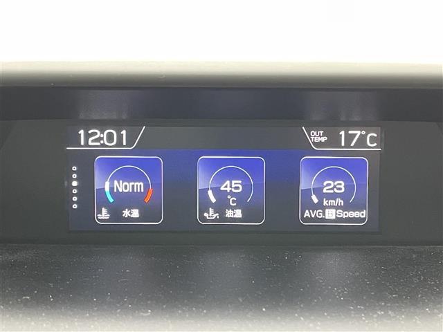 インプレッサスポーツ 1.6i-Lアイサイト 純正8インチナビ レーダークルーズコントロール バックカメラ ブラインドスポットモニター コーナーセンサー オートLEDヘッドライト レーンキープアシスト 衝突軽減ブレーキ 純正アルミ フルセグTV(33枚目)
