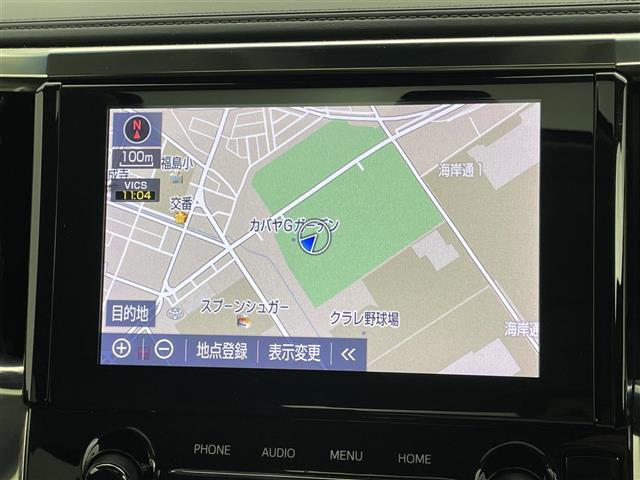 ヴェルファイア 2.5Z Gエディション サンルーフ 純正9インチディスプレイオーディオナビ バックカメラ 三眼LEDヘッドライト 両側パワースライドドア ビルトインETC レーダークルーズコントロール シートヒーター シートベンチレーション(4枚目)