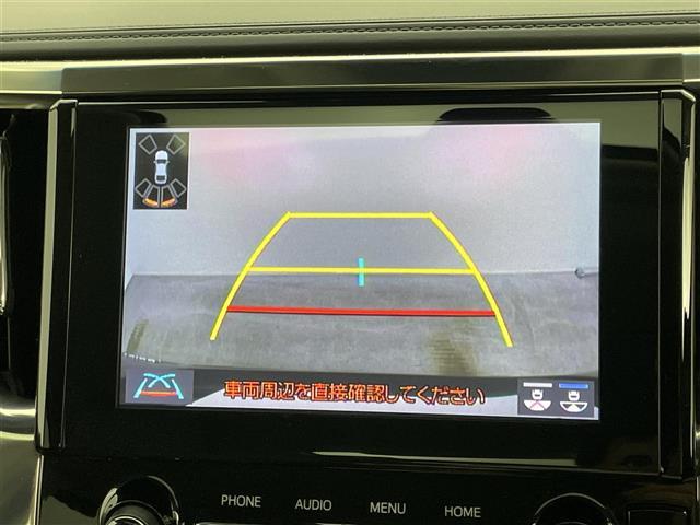 ヴェルファイア 2.5Z Gエディション サンルーフ 純正9インチディスプレイオーディオナビ バックカメラ 三眼LEDヘッドライト 両側パワースライドドア ビルトインETC レーダークルーズコントロール シートヒーター シートベンチレーション(5枚目)