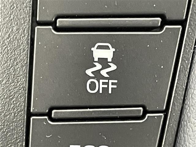 ヴェルファイア 2.5Z Gエディション サンルーフ 純正9インチディスプレイオーディオナビ バックカメラ 三眼LEDヘッドライト 両側パワースライドドア ビルトインETC レーダークルーズコントロール シートヒーター シートベンチレーション(30枚目)