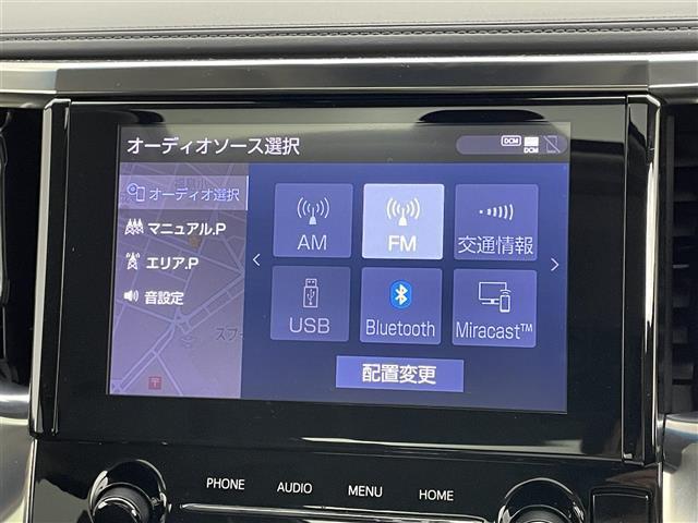 ヴェルファイア 2.5Z Gエディション サンルーフ 純正9インチディスプレイオーディオナビ バックカメラ 三眼LEDヘッドライト 両側パワースライドドア ビルトインETC レーダークルーズコントロール シートヒーター シートベンチレーション(35枚目)