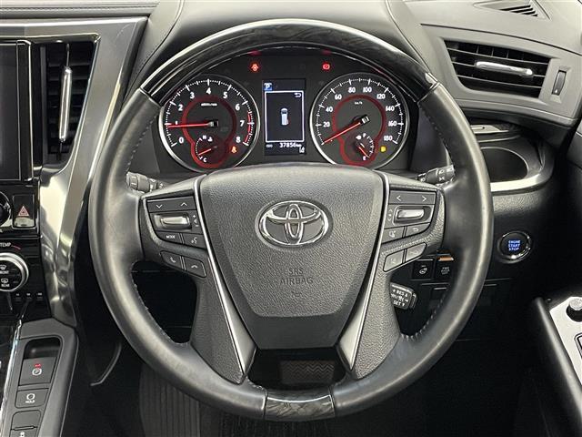 ヴェルファイア 2.5Z Gエディション サンルーフ 純正9インチディスプレイオーディオナビ バックカメラ 三眼LEDヘッドライト 両側パワースライドドア ビルトインETC レーダークルーズコントロール シートヒーター シートベンチレーション(37枚目)