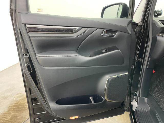 ヴェルファイア 2.5Z Gエディション サンルーフ 純正9インチディスプレイオーディオナビ バックカメラ 三眼LEDヘッドライト 両側パワースライドドア ビルトインETC レーダークルーズコントロール シートヒーター シートベンチレーション(49枚目)