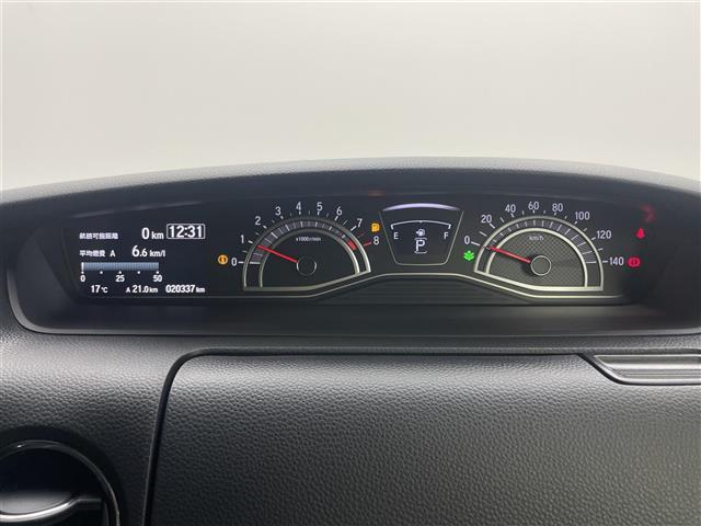 N-BOXカスタム L 9インチフローティングナビ バックカメラ フロントカメラ シートヒーター 片側パワースライドドア ホンダセンシング 純正フロアマット LEDヘッドライト 純正アルミ 後席サンシェード フォグライト(24枚目)