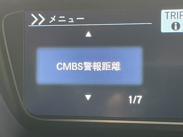 N-BOXカスタム L 9インチフローティングナビ バックカメラ フロントカメラ シートヒーター 片側パワースライドドア ホンダセンシング 純正フロアマット LEDヘッドライト 純正アルミ 後席サンシェード フォグライト(43枚目)