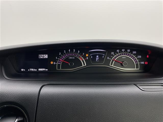 N-BOXカスタム G・Lターボホンダセンシング 純正ナビ バックカメラ ハーフレザーシート 両側パワースライドドア ホンダセンシング パドルシフト 純正フロアマット LEDヘッドライト 純正アルミ 後席サンシェード ドアバイザー フォグライト(30枚目)