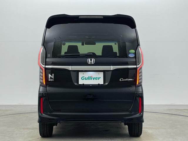 N-BOXカスタム G・Lターボホンダセンシング 純正ナビ バックカメラ ハーフレザーシート 両側パワースライドドア ホンダセンシング パドルシフト 純正フロアマット LEDヘッドライト 純正アルミ 後席サンシェード ドアバイザー フォグライト(71枚目)