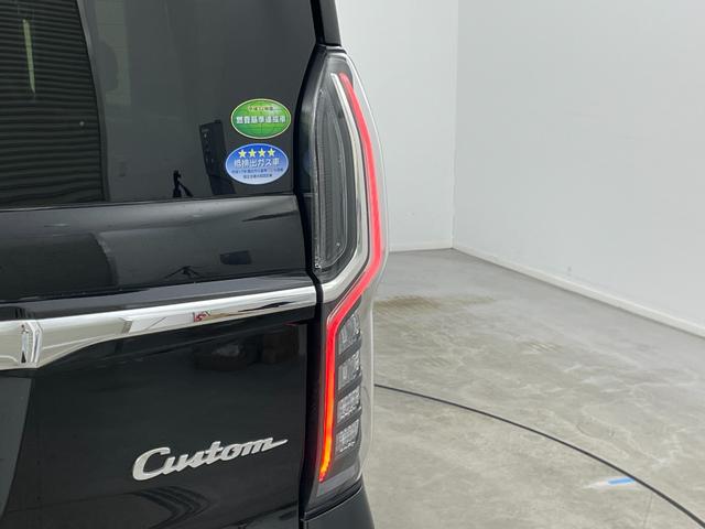 N-BOXカスタム G・Lターボホンダセンシング 純正ナビ バックカメラ ハーフレザーシート 両側パワースライドドア ホンダセンシング パドルシフト 純正フロアマット LEDヘッドライト 純正アルミ 後席サンシェード ドアバイザー フォグライト(73枚目)