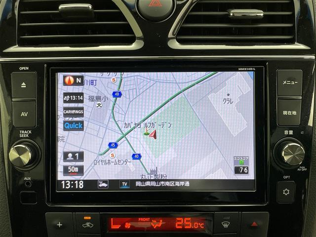 セレナ ハイウェイスターVエアロモード+セフティSHVAセフ 純正8インチナビ 後席モニター 全方位カメラ 両側電動スライドドア ビルトインETC 純正LEDヘッドライト コーナーセンサー 衝突軽減ブレーキ Wエアコン レーンアシスト 純正フロアマット(3枚目)