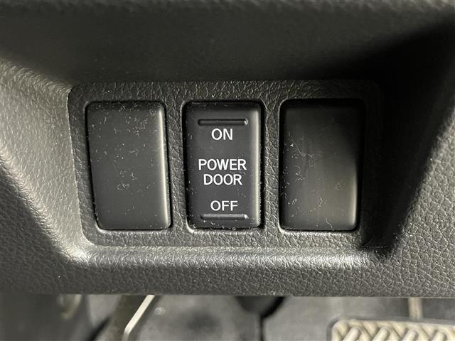 セレナ ハイウェイスターVエアロモード+セフティSHVAセフ 純正8インチナビ 後席モニター 全方位カメラ 両側電動スライドドア ビルトインETC 純正LEDヘッドライト コーナーセンサー 衝突軽減ブレーキ Wエアコン レーンアシスト 純正フロアマット(25枚目)