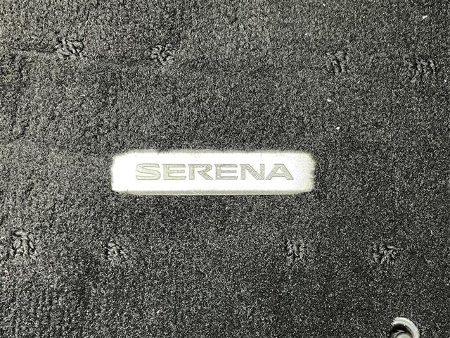 セレナ ハイウェイスターVエアロモード+セフティSHVAセフ 純正8インチナビ 後席モニター 全方位カメラ 両側電動スライドドア ビルトインETC 純正LEDヘッドライト コーナーセンサー 衝突軽減ブレーキ Wエアコン レーンアシスト 純正フロアマット(31枚目)