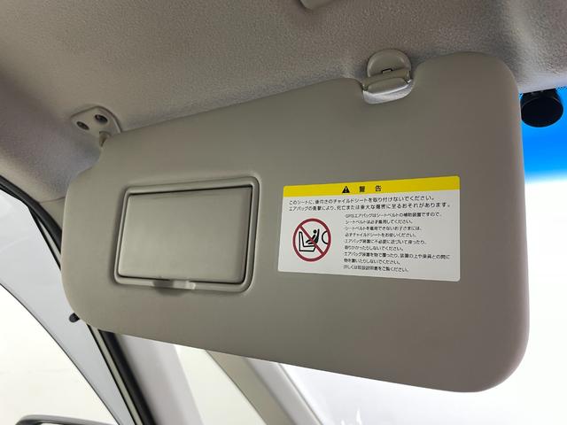 セレナ ハイウェイスターVエアロモード+セフティSHVAセフ 純正8インチナビ 後席モニター 全方位カメラ 両側電動スライドドア ビルトインETC 純正LEDヘッドライト コーナーセンサー 衝突軽減ブレーキ Wエアコン レーンアシスト 純正フロアマット(44枚目)