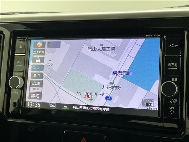 デイズルークス ハイウェイスター　Ｇターボ　純正ナビ　アラウンドビューモニター　両側パワースライドドア　クルーズコントロール　衝突軽減ブレーキ　純正アルミホイール　オートＬＥＤヘッドライト　リアサーキュレーター　フルセグＴＶ　Ｂｌｕｅｔｏｏｔｈ（2枚目）