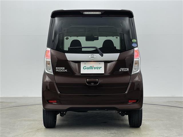 デイズルークス ハイウェイスター　Ｇターボ　純正ナビ　アラウンドビューモニター　両側パワースライドドア　クルーズコントロール　衝突軽減ブレーキ　純正アルミホイール　オートＬＥＤヘッドライト　リアサーキュレーター　フルセグＴＶ　Ｂｌｕｅｔｏｏｔｈ（18枚目）