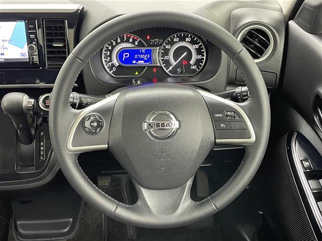 デイズルークス ハイウェイスター　Ｇターボ　純正ナビ　アラウンドビューモニター　両側パワースライドドア　クルーズコントロール　衝突軽減ブレーキ　純正アルミホイール　オートＬＥＤヘッドライト　リアサーキュレーター　フルセグＴＶ　Ｂｌｕｅｔｏｏｔｈ（25枚目）