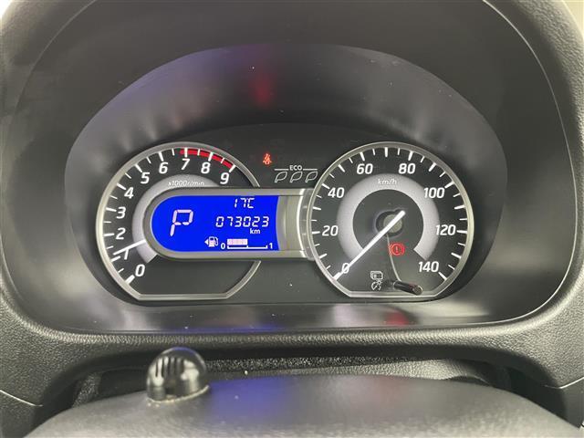 デイズルークス ハイウェイスター　Ｇターボ　純正ナビ　アラウンドビューモニター　両側パワースライドドア　クルーズコントロール　衝突軽減ブレーキ　純正アルミホイール　オートＬＥＤヘッドライト　リアサーキュレーター　フルセグＴＶ　Ｂｌｕｅｔｏｏｔｈ（29枚目）