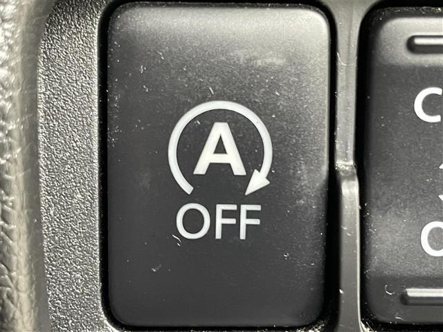 デイズルークス ハイウェイスター　Ｇターボ　純正ナビ　アラウンドビューモニター　両側パワースライドドア　クルーズコントロール　衝突軽減ブレーキ　純正アルミホイール　オートＬＥＤヘッドライト　リアサーキュレーター　フルセグＴＶ　Ｂｌｕｅｔｏｏｔｈ（34枚目）