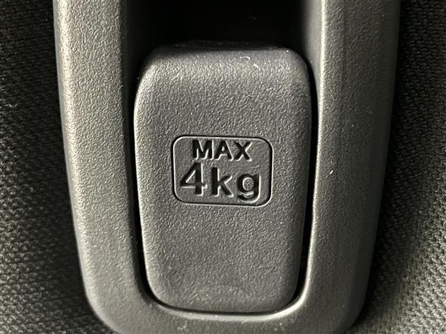 デイズルークス ハイウェイスター　Ｇターボ　純正ナビ　アラウンドビューモニター　両側パワースライドドア　クルーズコントロール　衝突軽減ブレーキ　純正アルミホイール　オートＬＥＤヘッドライト　リアサーキュレーター　フルセグＴＶ　Ｂｌｕｅｔｏｏｔｈ（40枚目）