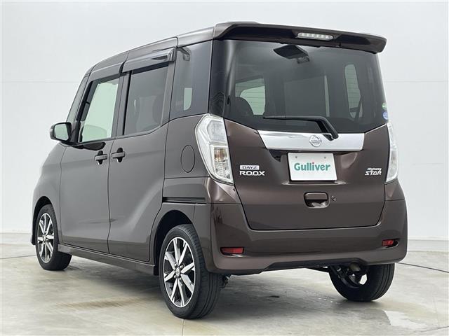 デイズルークス ハイウェイスター　Ｇターボ　純正ナビ　アラウンドビューモニター　両側パワースライドドア　クルーズコントロール　衝突軽減ブレーキ　純正アルミホイール　オートＬＥＤヘッドライト　リアサーキュレーター　フルセグＴＶ　Ｂｌｕｅｔｏｏｔｈ（59枚目）