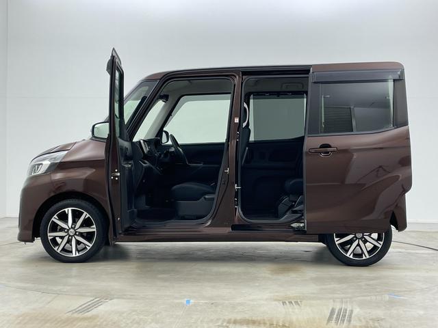 デイズルークス ハイウェイスター　Ｇターボ　純正ナビ　アラウンドビューモニター　両側パワースライドドア　クルーズコントロール　衝突軽減ブレーキ　純正アルミホイール　オートＬＥＤヘッドライト　リアサーキュレーター　フルセグＴＶ　Ｂｌｕｅｔｏｏｔｈ（69枚目）