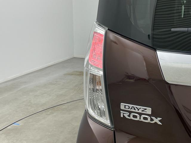 デイズルークス ハイウェイスター　Ｇターボ　純正ナビ　アラウンドビューモニター　両側パワースライドドア　クルーズコントロール　衝突軽減ブレーキ　純正アルミホイール　オートＬＥＤヘッドライト　リアサーキュレーター　フルセグＴＶ　Ｂｌｕｅｔｏｏｔｈ（71枚目）