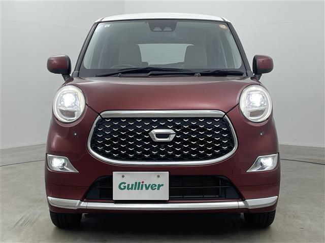 【正面】『外装：正面側』の画像になります。写真の内容に関してご不明点、ご質問等がございましたらお気軽にガリバー店舗までお問い合わせください。