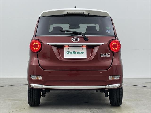 【後】『外装：後側』の画像になります。写真の内容に関してご不明点、ご質問等がございましたらお気軽にガリバー店舗までお問い合わせください。