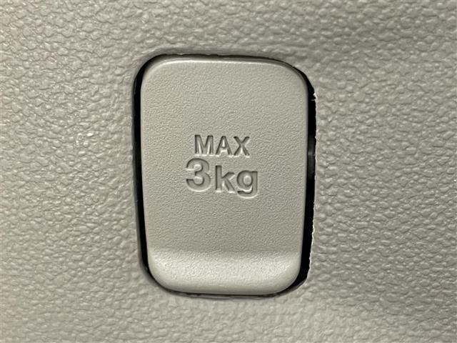 【付属品】『付属品』の画像になります。写真の内容に関してご不明点、ご質問等がございましたらお気軽にガリバー店舗までお問い合わせください。