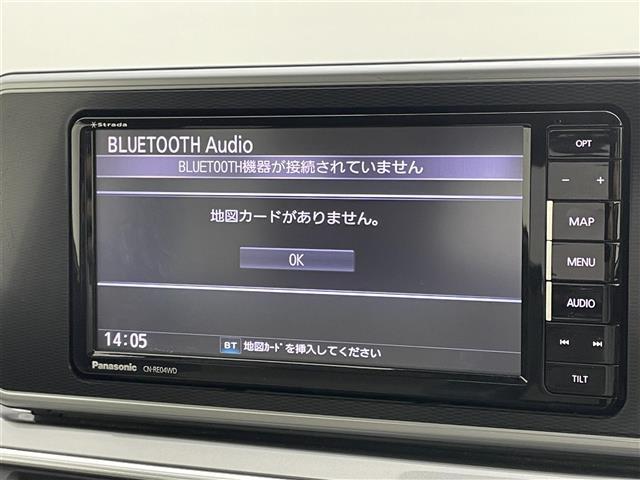 【カーナビ】『カーナビ』の画像になります。ナビ利用時のマップ表示は見やすく、いつものドライブがグッと楽しくなります！