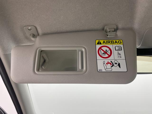 【バックミラー】『バックミラー周辺』の画像になります。写真の内容に関してご不明点、ご質問等がございましたらお気軽にガリバー店舗までお問い合わせください。