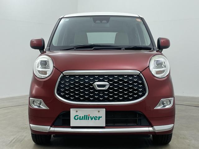 【正面】『外装：正面側』の画像になります。写真の内容に関してご不明点、ご質問等がございましたらお気軽にガリバー店舗までお問い合わせください。