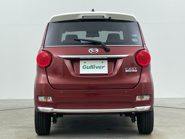 【後】『外装：後側』の画像になります。写真の内容に関してご不明点、ご質問等がございましたらお気軽にガリバー店舗までお問い合わせください。