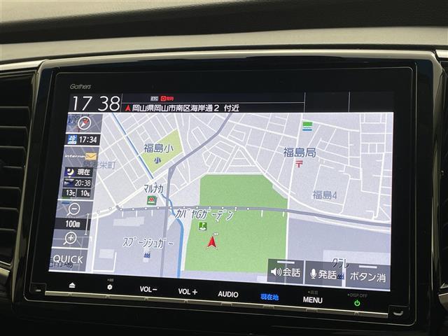 【カーナビ】『カーナビ』の画像になります。ナビ利用時のマップ表示は見やすく、いつものドライブがグッと楽しくなります！